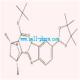 Manufacture Supply/ Best Selling/ High Quality Of (1R,3S,4S)-tert-butyl3-(6-(4,4,5,5-tetr 