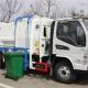 Dongfeng Chassis Airconditional Diesel Euro 5 New Garbage Bin With Push Pedal Side Loader 