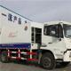 New Dongfeng Diesel CE Certificate Airconditional 140kw Compression Garbage Truck