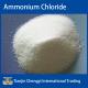 Quality China ammonium chloride price