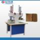 Leather Cover Heating embossing Machine