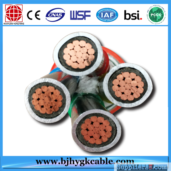 0.6/1KV Fireproof Mineral Insulated Metallic Sheath Cable