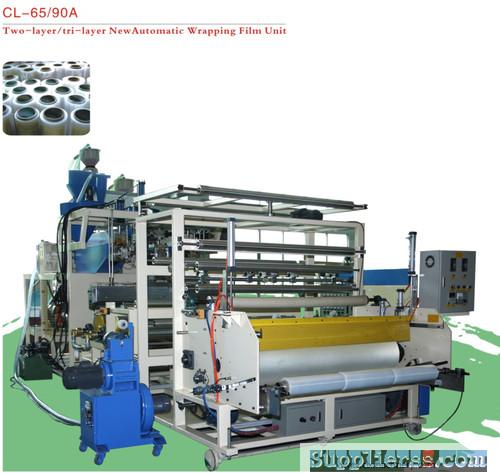 Co-Extrusion Plastic Stretch Cling Film Equipment