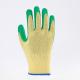 Polyester cotton latex wrinkled safety gloves