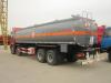 HOWO Fuel bowser truck 20,000L