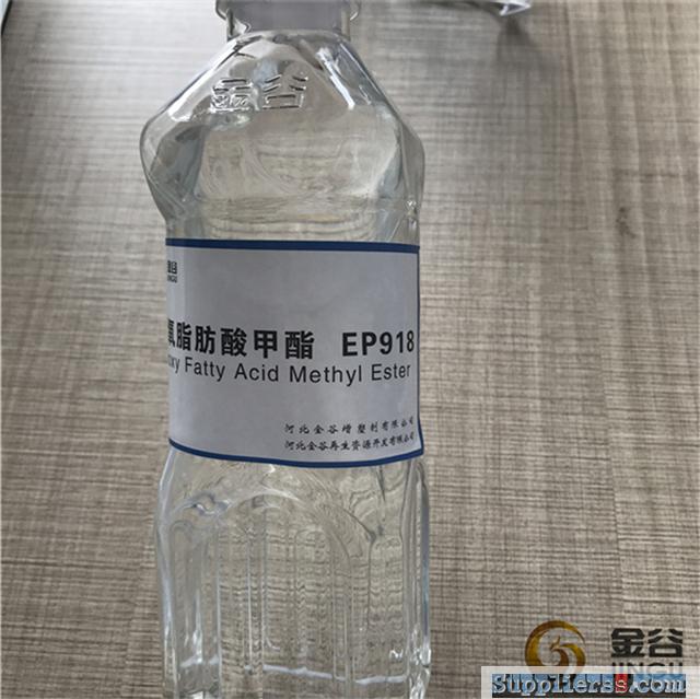 Non-phthalate plasticizer EFAME replace DOP oil