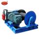 5T to 10T Mining Electric Hoisting Winches