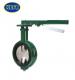 Wafer Type Pinless Backed Seat Butterfly Valve
