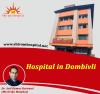 Hospitals in Dombivli