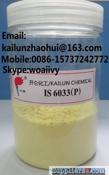 Insoluble Sulfur OT33