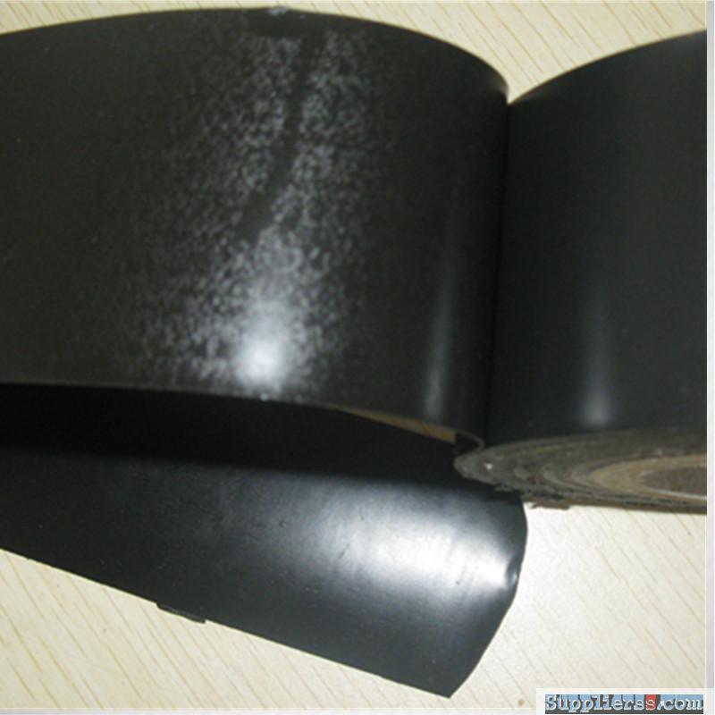 Jining Qiangke PVC Insulation Tape