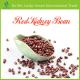 supply small red beans/red bean