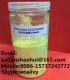Insoluble Sulfur 6005