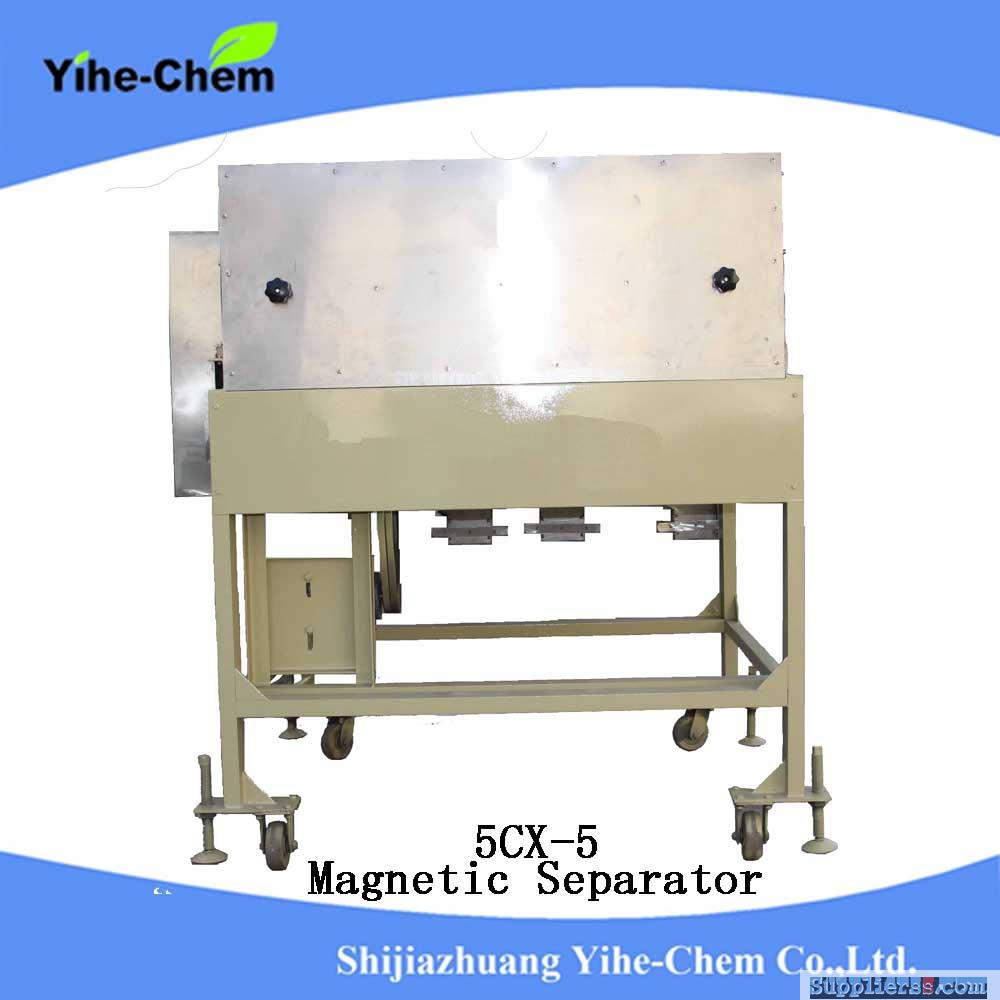 High performance Magnetic Dust Selecting Machine