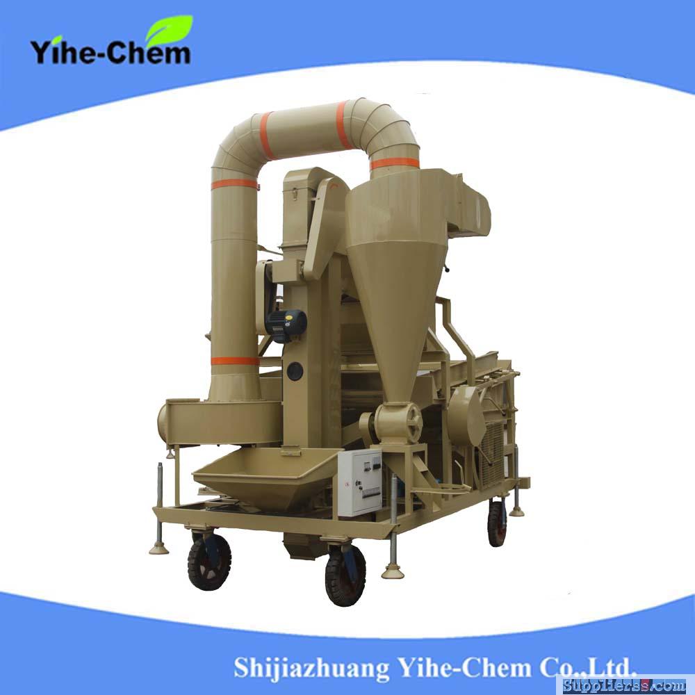 5XFZ-15 combined type seed cleaner