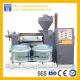 oil press with filter machine