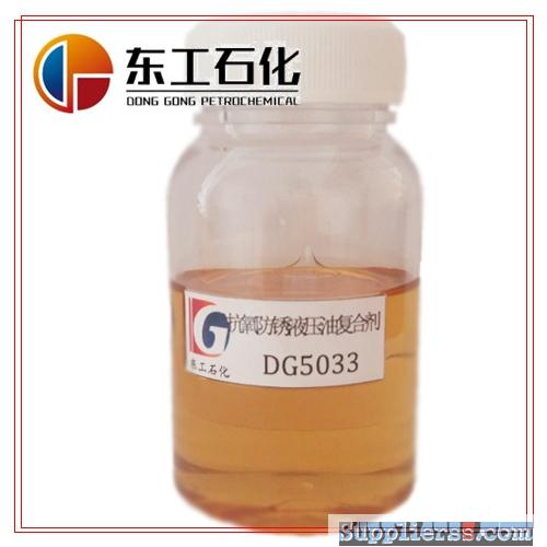 Antioxidation And Antirust Hydraulic Oil Additive Package DG5033 Additive Package