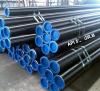 Seamless steel pipe-DMH United Steel Industry