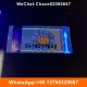Anti-counterfeiting security hot stamped hologram sticker
