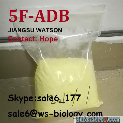 Buy 5F-ADB 5F MDMB PINACA 1715016-75-3 USA Reliable supplier ale6@ws-biology.com