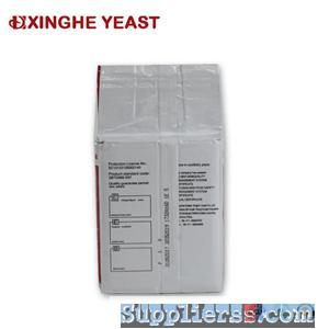 Active Dried Yeast
