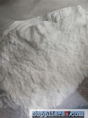 High purity MEAI powder for sales CAS: 73305-09-6