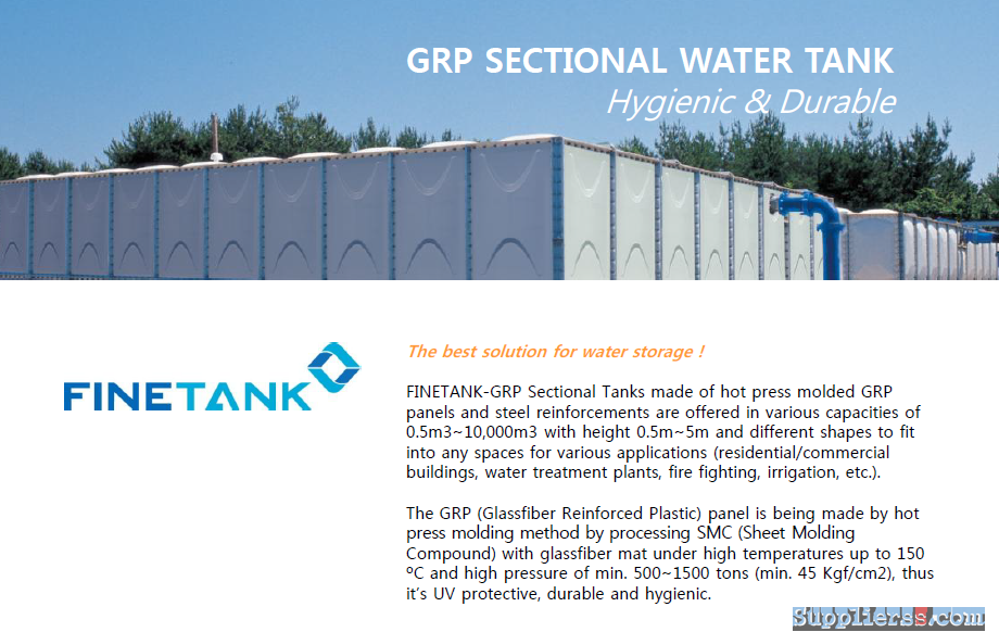 FINETANK - GRP SECTIONAL WATER TANK