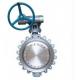 wafer hard seal triple offset double eccentric butterfly valve