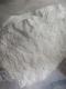 High purity MEAI powder for sales CAS: 73305-09-6
