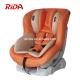 Assuring And Safe 0-13kgs Baby Car Seat