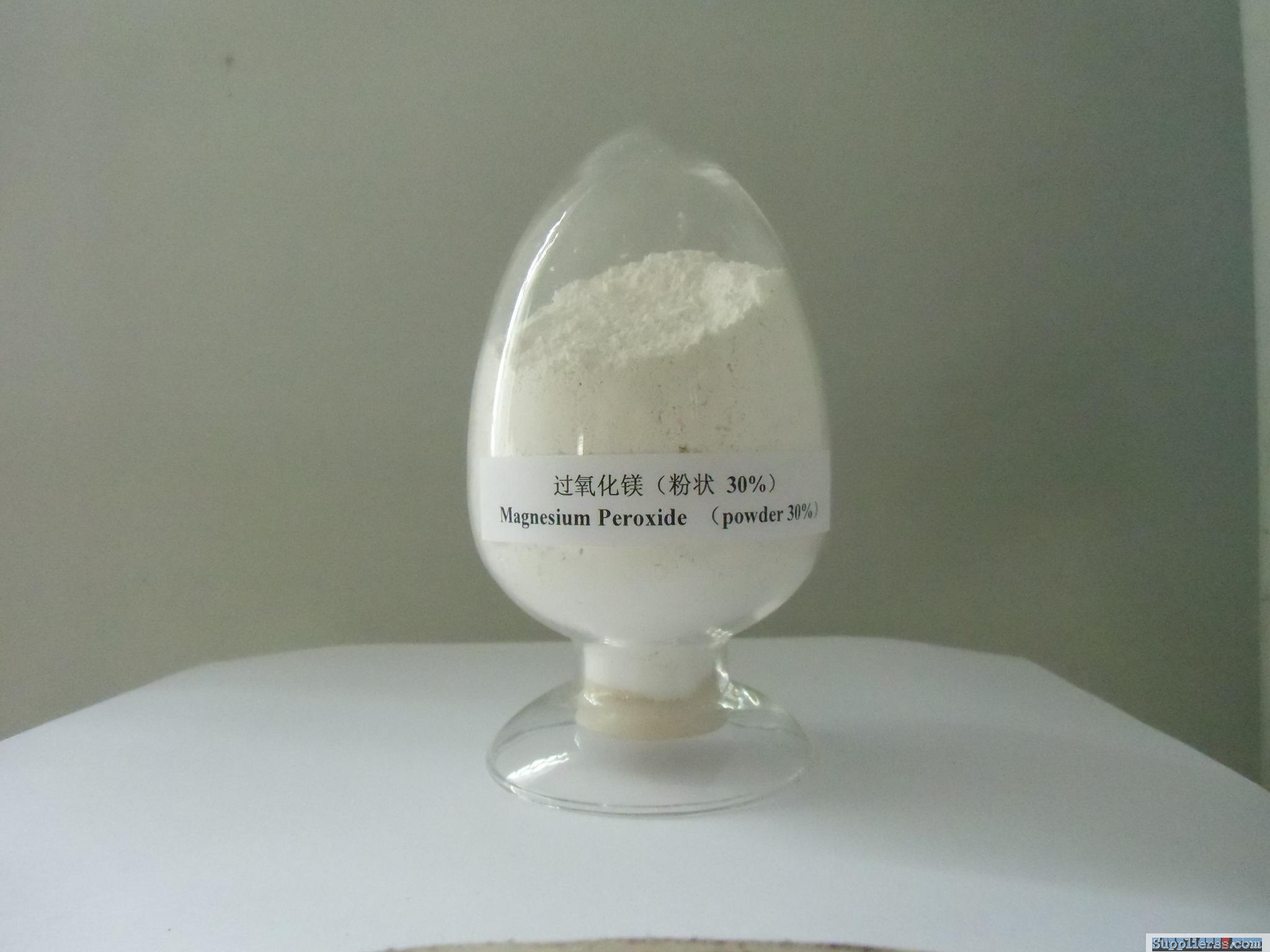 magnesium peroxide CAS:1335-26-8