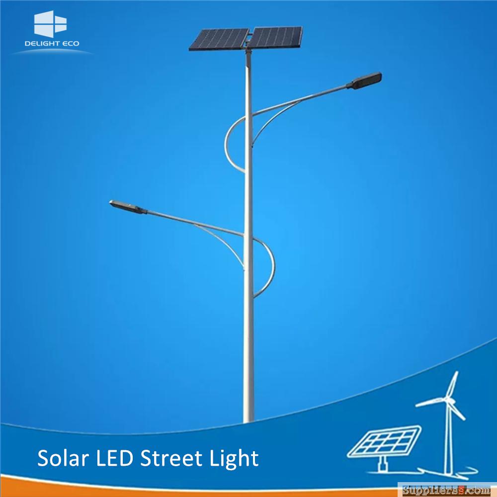 DELIGHT 60W High Power Solar LED Street Light