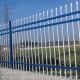 Security fence | perimeter security | fence panel ----- wm wire industrial