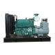 chinese to buy 320 kW cummins diesel generator