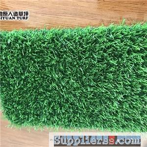 3/4 Tone Natural Looking Artificial Grass Rug