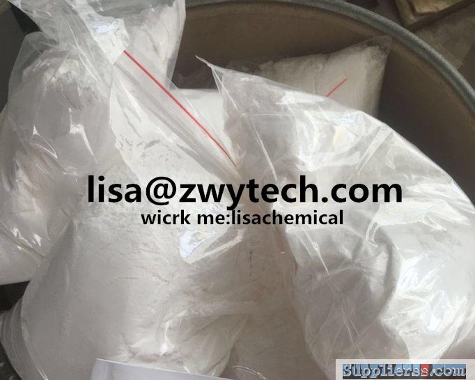 PURE etizolam Professional Research Lab Chemicals Eti White Etizolam Powder in stock white