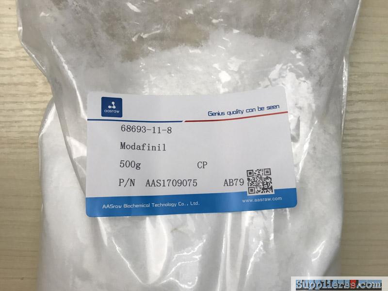 Nootropics Modafinil powder(Material) -CAS: 68693-11-8