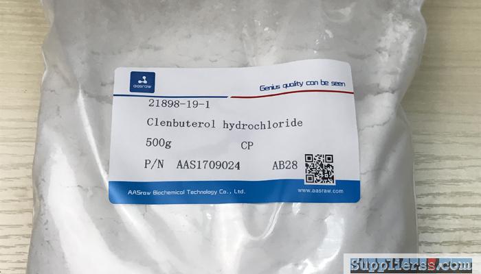 98% purity clenbuterol HCL powder(21898-19-1) for bodybuilding
