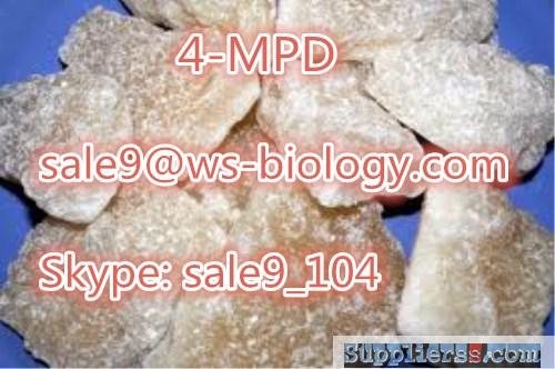 4-MPD 4-mpd Good quality 4MPD competitive price 4mpd Chinese Supplier