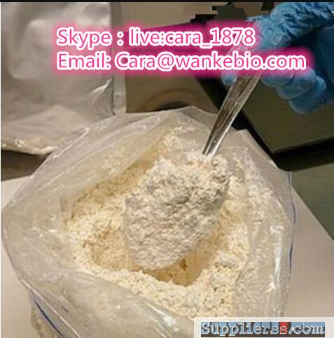 low price pure Jwh018 powder sell Jwh018 powder provide jwh018 Cara@wankebio.com