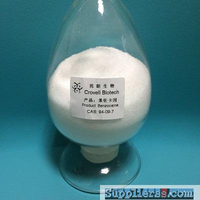 Bulk sales for Benzocaine cas:94-09-7 from Chinese bezocaine suppliers