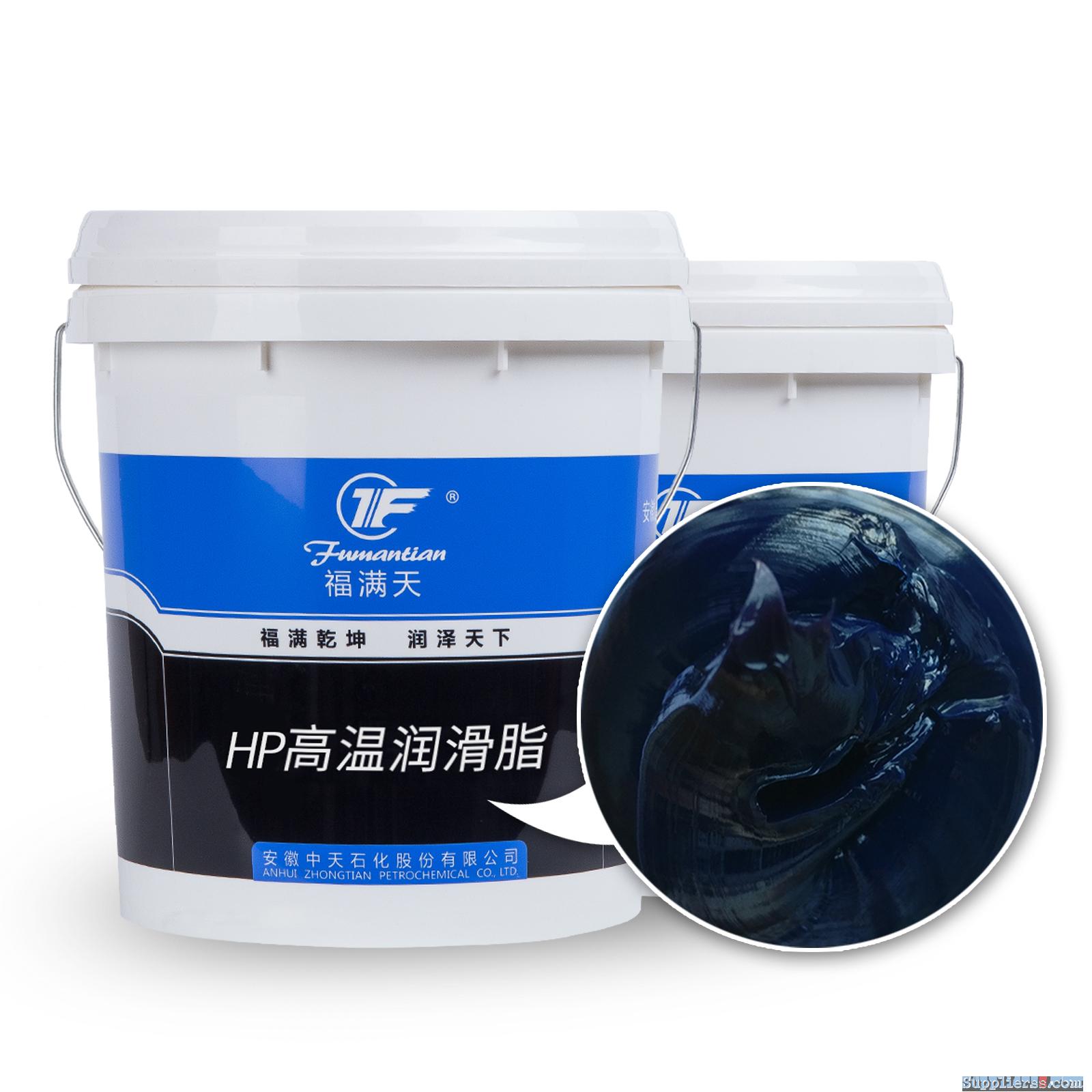 High-temperature Grease
