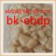 big crystal white yellow brown pink color BKEBDP / BK-EBDP for sale