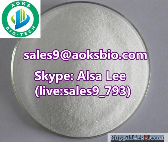 Cas no.37148-48-4 4-Amino-3,5-dichloroacetophenone Hubei Aoks manufacturer