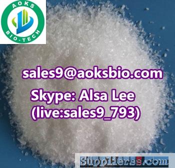 supply Trimethylamine hydrochloride,CASNO.593-81-7 sales9@aoksbio.com