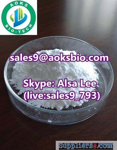 Dimethylamine hydrochloride CASNO.506-59-2 China top supplier Hubei Aoks