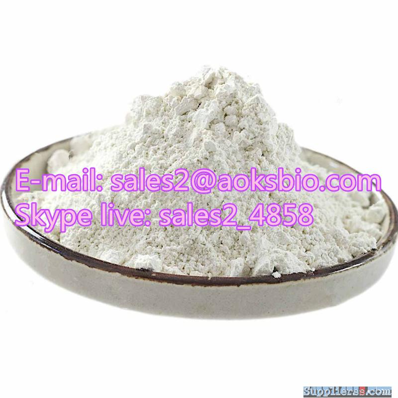 Trimethylamine hydrochloride, CAS NO 593-81-7,E-mail: sales2@aoksbio.com Skype live: sales