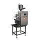 Rotary Preformed Cup Filling & Sealing Machine ( SKB- R )
