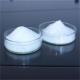Lithium Bis(fluorosulfonyl)imide CAS 171611-11-3 F2NO4S2.Li