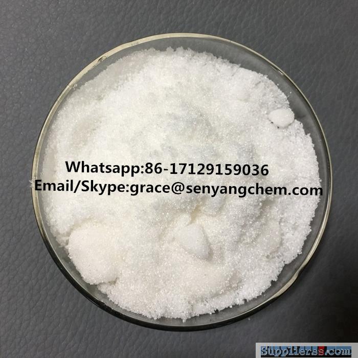 Diclazepam hot sell Diclazepam 99% purity white powder Cas No:2894-68-0 U48800 4CDC SGT78